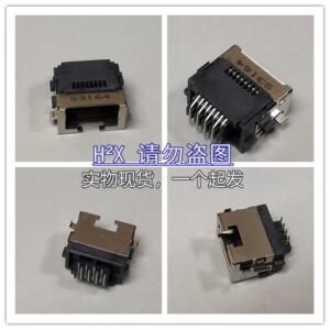 asus 호환 A43 SD A53BR A53SV 마더보드 네트워크 카드 인터페이스 RJ45 헤더