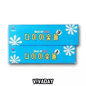 [골드스마일]다이아 숯돌 대