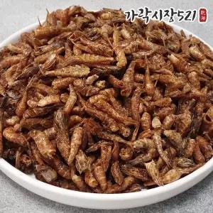 가락시장521 국내산 시원한 국물용 건보리새우 먹새우 1kg 육수용 흑새우 천연조미료