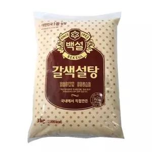 고품질 백설갈색설탕3kg (W555742)
