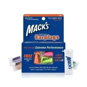 맥스 이어플러그 macks 귀마개 샘플팩 6종 수면 코골이 비행기