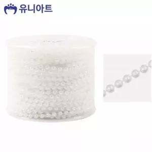 흰색 비즈체인줄 미술놀이 공예 유아미술 비즈공예