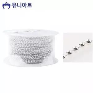 은색 비즈공예 연결체인 수공예