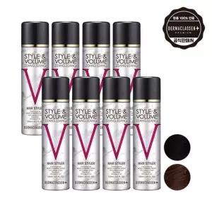 더마클라센 스타일앤 볼륨짱짱 흑채 스프 레이 블랙 120ml x4 + 자연갈색 120ml x4