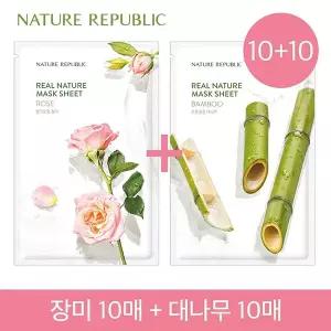 [네이처리퍼블릭][1일1팩] 10+10 장미+대나무 리얼 네이처 마스크 시트