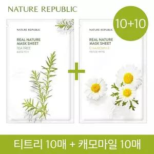 [네이처리퍼블릭][1일1팩] 10+10 티트리+캐모마일 리얼 네이처 마스크
