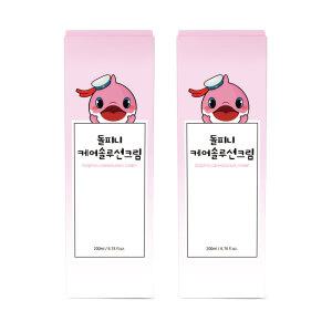 돌피니케어솔루션크림 200ml x 2EA 돌피니페디오와트