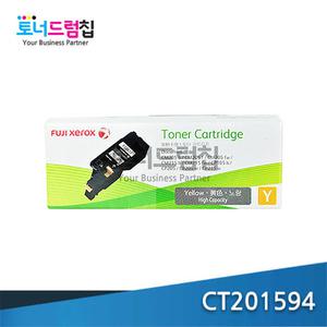 DP CP105 205 CM105 205 수입정품토너 노랑 CT201594