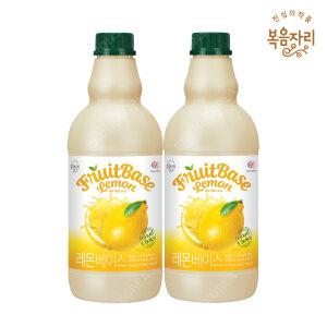 대상 복음자리 레몬 베이스1.8kg X 2개 과일 에이드 음료