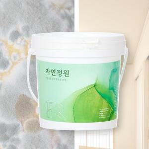[자연정원]바르는 벽지 페인트 자연정원 1kg