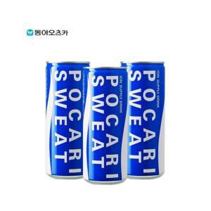 동아 포카리스웨트 240ml x60 캔 무배