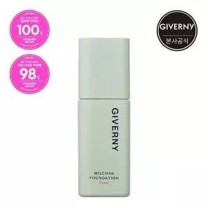 [지베르니] 밀착 커버 파운데이션 30ml (NE)