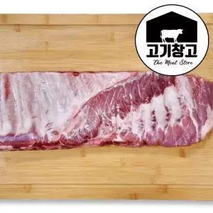(돼지 바베큐용 모음)스페어립1.9kg/2.2kg/2.6kg/2.8kg/등갈비1kg