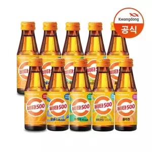 광동제약 광동 비타500 골라담기 100ml 50병