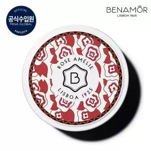 베나모르 로즈 아멜리 수프림 바디버터 200ml