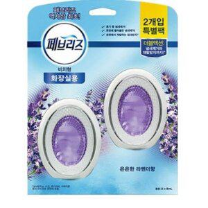 피앤지 페브리즈 화장실용 6ml 2p 은은한라벤다 (WD7A4D3)
