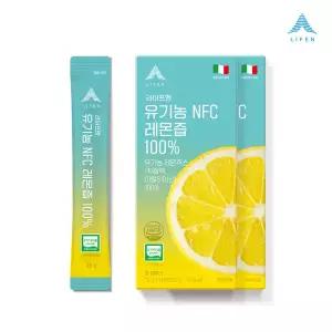 [초록마을입점제품] 라이프엔 유기농 NFC레몬즙100% 2박스 