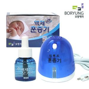 보령 일명 액체훈증기 리퀴드 모기향 모음