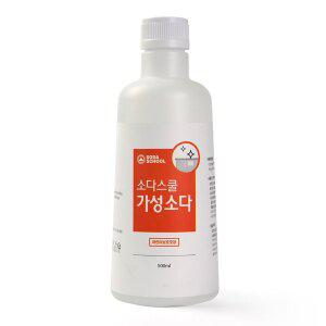 [소다스쿨] 강알칼리세제 4.5% 가성소다 500ml / 수산화나트륨 / 기름때제거