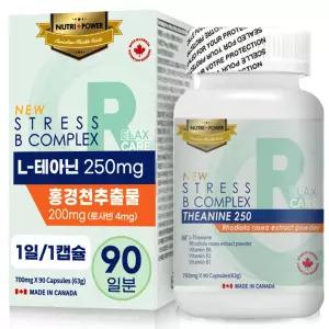 스트레스 B 컴플렉스 무카페인 테아닌 250 L테아닌 90캡슐 홍경천 추출물 200mg