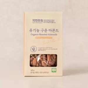 [자연주의] 유기농 구운 아몬드 140g