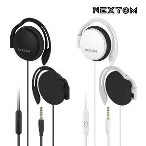 [넥스톰]귀걸이형 유선 이어폰 3.5 스테레오 이어폰 NXT-300E
