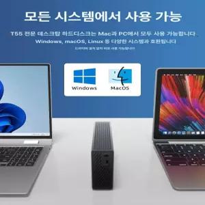 지니픽 외장하드5TB 외장하드5테라 외장하드16tb