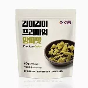 [하프클럽/]글루텐프리 김미김미 김부각 양파맛 6개/ 개당 각 20g