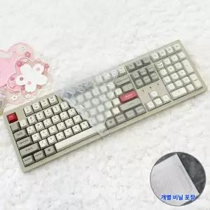 키크론 K10 PRO SE2 키스킨 기계식 키보드 덮개 실리콘 커버