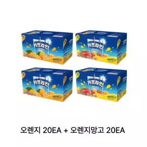 카프리썬 오렌지 200ml, 10입 , 2개 + 오렌지망고 200ml, 10입 , 2개 (총 40개)