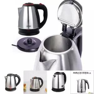 리빙센스 1500 리젠 무선 전기 주전자 1.5L 스텐 포트/다용도/차포트/커피포트/탕비실/라면물/주방/원룸