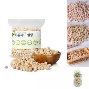 (1kg) 국내산 편백나무 큐브칩/편백/큐브/나무/편백칩/나무칩/탈취/방향/제습/가습/피톤치드/편백칩/다용도