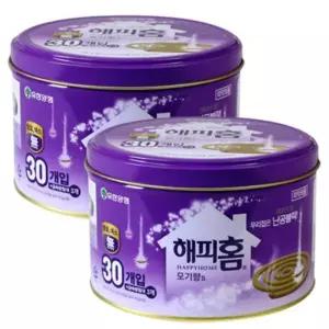 살충 모기향 휴대용 야외용 코일 모기향 캠핑 훈연 안전 유인향 향없는 모기방 벌레 지향 기피 30개입 2개