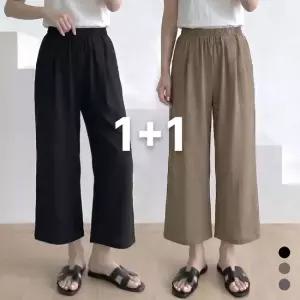 신상)에이플심플 여성 냉감 8부 와이드 일자 팬츠