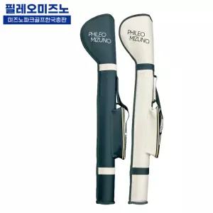 미즈노 필레오 파크골프 클럽가방 한정판 프리미엄 클럽케이스 휴대용 골프백