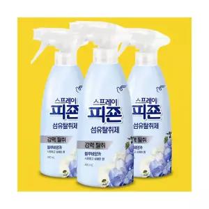 피죤 강력 탈취제 섬유 향수 세탁소 옷 스프레이 드레스 퍼퓸 블루비앙카 490ml 3개