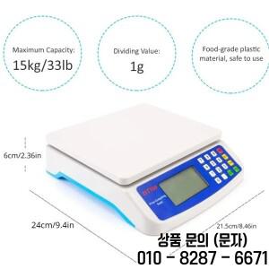30kg/1G 정밀 디지털 저울 전자 무게 LCD 디스플레이 정확도 식품