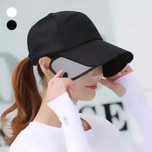남성 여성 햇빛 차단 확장 메시 볼캡 URK-322 여름모자