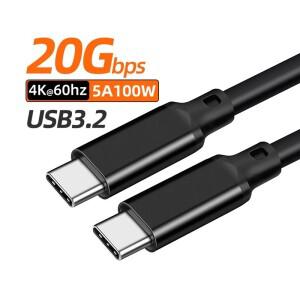 USB3.2 Gen2 Usb3 2 케이블 PD 100W  USB C - 3m 2m 1m 15cm 숏 5m 5Gbps 데이터 20Gbps 전송 4K 60Hz