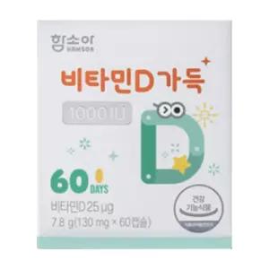 함소아 비타민D 함소이 1000IU 60캡슐 MJ