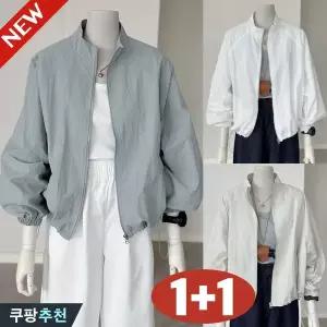 1+1 추천 빅사이즈 경량 바람막이 집업 여성 무지 자켓 봄 가을 점퍼 심플 야상 방풍 방수 등산복 아우터