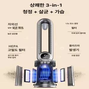 무엽 선풍기 에어컨 냉풍기 가정용 수냉식 순환형 저소음