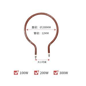 인큐베이터 액세서리 가열 튜브 시스템 100W 건식 연소