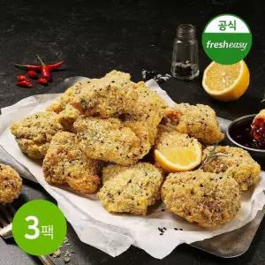프레시지 theEASY 깨바삭치킨 400g x3팩