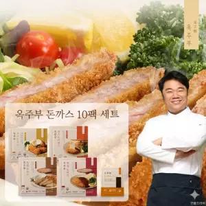 옥주부키친 옥주부 돈까스 10팩 등심3+안심2+치즈2+치즈치킨3 +돈까스소스 10팩