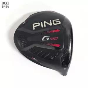 G410 플러스 9도 드라이버 헤드 0513