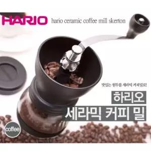 하리오 스켈톤 세라믹 핸드밀/커피/그라인더/커피콩/믹스기/원두/분쇄기/글라인더/분쇄/그라인드/분쇠기