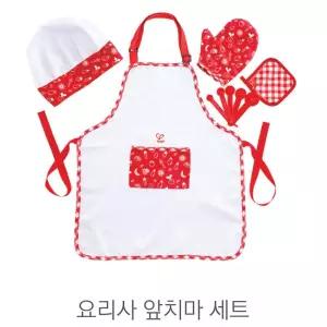 여아 요리사 역할놀이 깜찍 주방 앞치마세트 코스프레의상 유치원연극교구