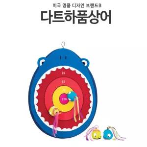 온가족함께 입큰상어 유아용 찍찍이 다트 안전다트 가족게임 다트놀이 예쁜완구