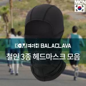 mcn 트라이애슬론 기능성 헤드마스크 바라클라바